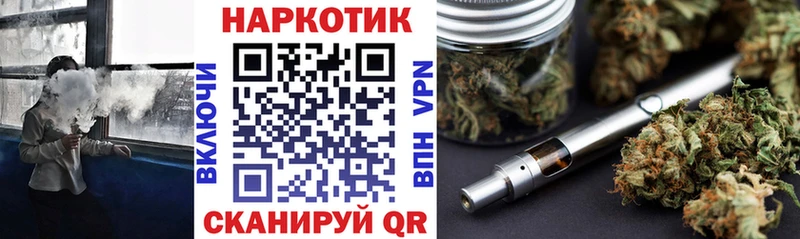 Где можно купить наркотики Туринск Бутират МЕФ Гашиш COCAIN