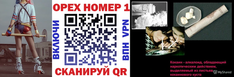 КОКАИН FishScale  Туринск 