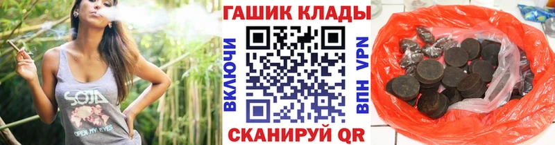 ГАШ Изолятор  Туринск 