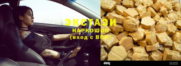 винт Абдулино