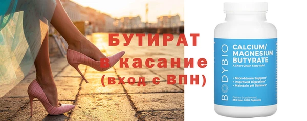 твердый Абаза