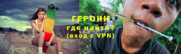 винт Абдулино