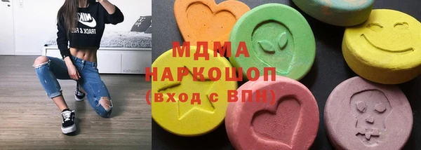 твердый Абаза