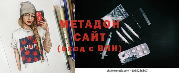 твердый Абаза