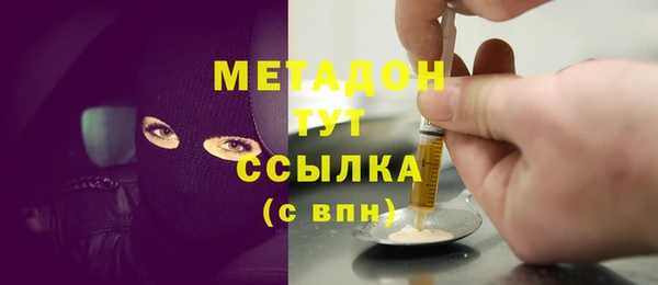 винт Абдулино