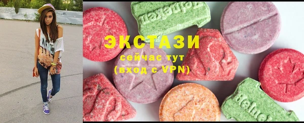 apvp Алексин