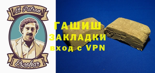 винт Абдулино