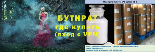 винт Абдулино