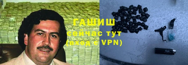 винт Абдулино