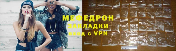 винт Абдулино