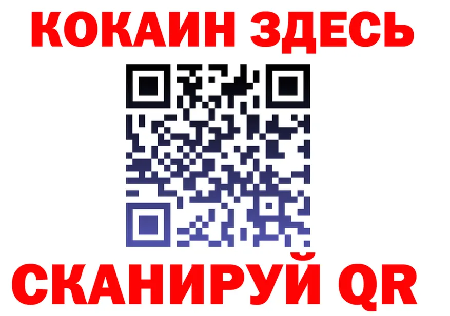 ТГК Wax ТОР дарк нет OMG Туринск