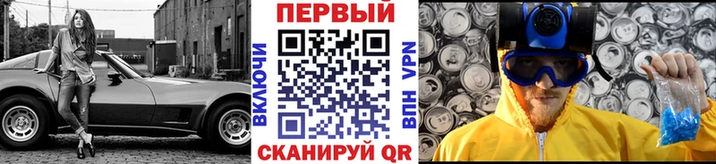 МЕТАМФЕТАМИН пудра  Туринск 