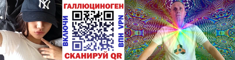 Галлюциногенные грибы мицелий  Туринск 